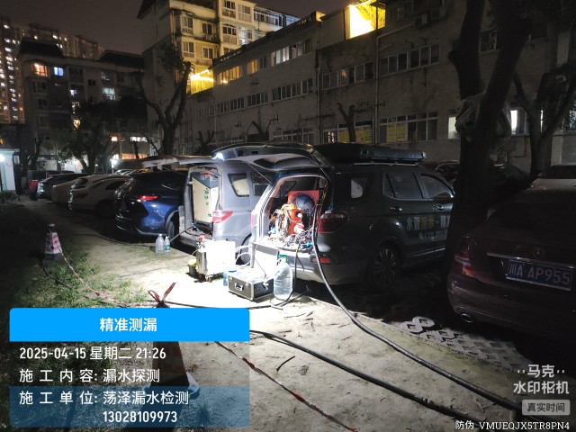 濂溪区消防水管漏水检测维修公司电话
